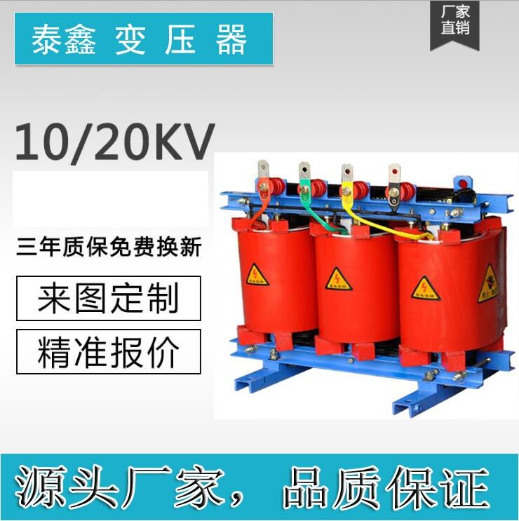 新聞:七臺河油浸式變壓器生產廠家